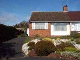 2 Bedroom Bungalow