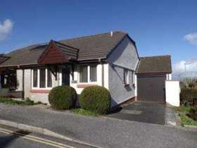 2 Bedroom Bungalow