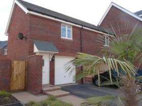 2 Bedroom Flat