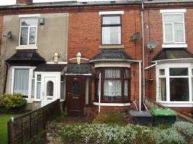 2 bedroom Terraced for sale