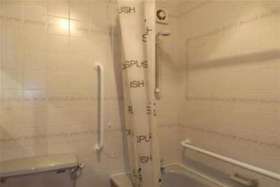 1 Bedroom Flat