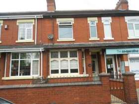 2 bedroom Terraced for sale