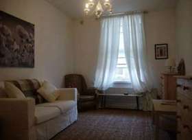 1 Bedroom Flat