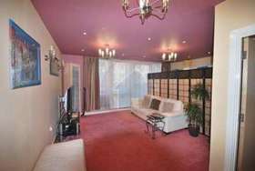 2 Bedroom Flat