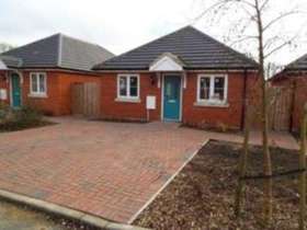 2 Bedroom Bungalow