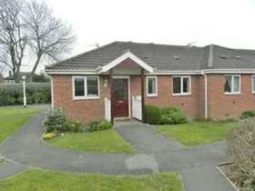 2 Bedroom Detached