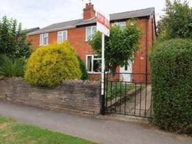 2 Bedroom Semi-Detac...
