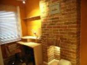 3 Bedroom Detached