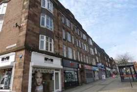 2 Bedroom Flat
