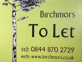 2 Bedroom Flat
