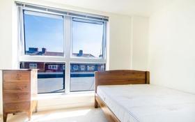 3 Bedroom Apartment