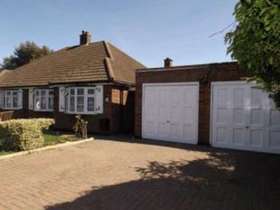 2 Bedroom Bungalow