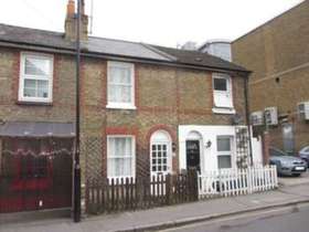 2 Bedroom Detached
