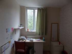 4 Bedroom Terraced