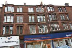 2 Bedroom Flat