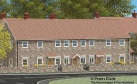 2 Bedroom Flat