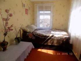 Rochfords Gardens  Slough, SL2...