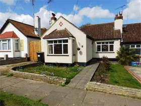 2 Bedroom Detached