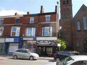 2 Bedroom Maisonette