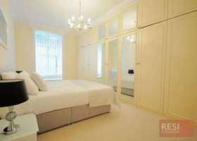 2 Bedroom Flat