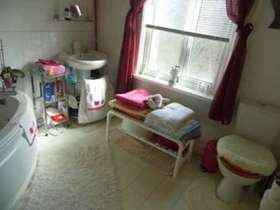 2 Bedroom Terraced