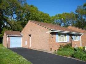 2 Bedroom Bungalow