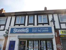2 Bedroom Flat