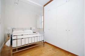 2 Bedroom Flat