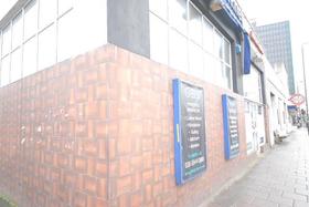 Colliers Wood  London, SW19 2H...