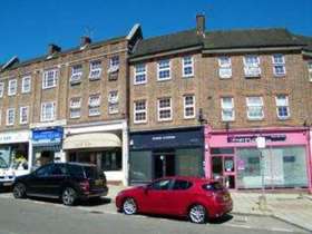 3 Bedroom Maisonette