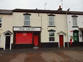 2 Bedroom Terraced