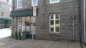 2 Bedroom Flat