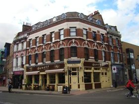 2 Bedroom Flat