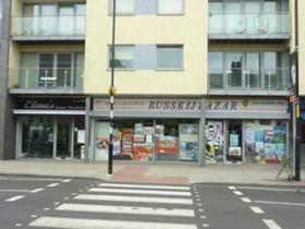 Cambridge Heath Road  London,...