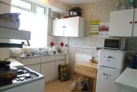 3 Bedroom Flat